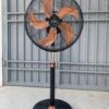 Quạt cây năng lượng mặt trời DC1-02